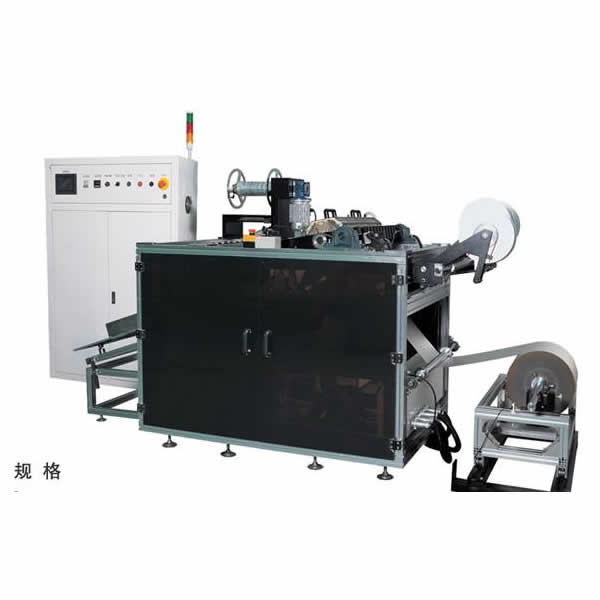 八通道裱磁機